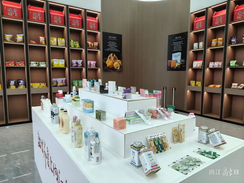 不出甜城逛東盟，蓉歐好物賀新年 內(nèi)江跨境電商進(jìn)出口商品交易展示中心開(kāi)業(yè)在即，匯聚全球日用百貨精品