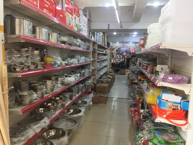 萬(wàn)家樂(lè)日用百貨超市（成都）地址、電話與簡(jiǎn)介