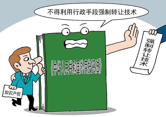 兩會(huì)經(jīng)濟(jì)風(fēng)向與中國技改投資新方向